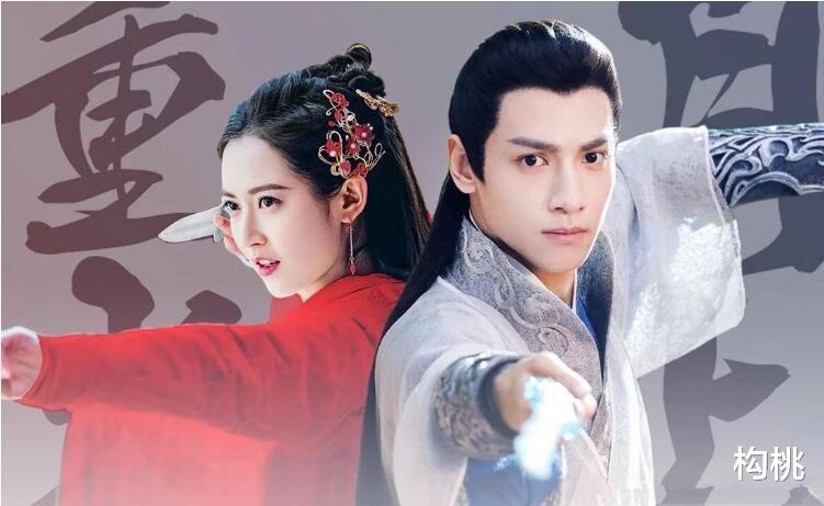 杨蓉|又一部古装奇幻剧杀青，演员俊美但演技堪忧，网友直呼可惜杨蓉了