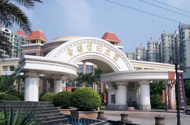 恒大|这个世界不可能有【恒】久的【大】！2021再现雷曼时刻！