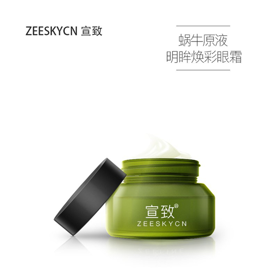玉米|实说实说眼霜哪个牌子的效果好？用效果告诉你 眼霜排行榜