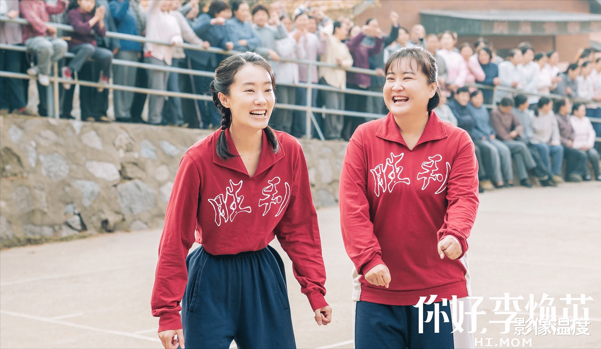 吴京|《你好李焕英》破46亿，贾玲赚1亿张小斐拿零头，揭秘最大赢家