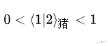 在量子世界,如果观察者是一头猪,也会产生观察者效应吗?