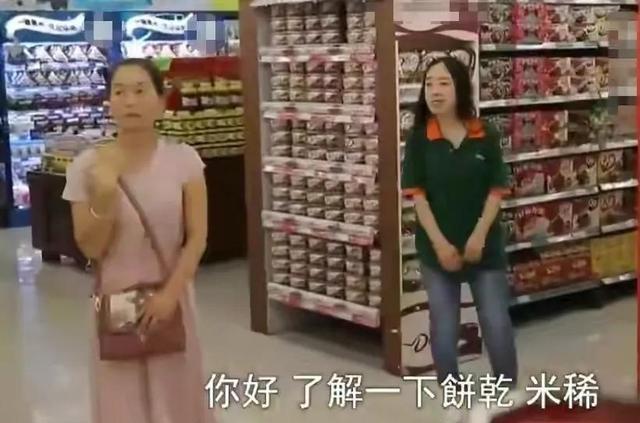 杨丽娟|追星追到父亲自杀，14年过去了，“逼父跳海”的杨丽娟可曾后悔？