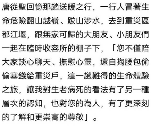 吴孟达|吴孟达去世细节：器官衰竭后家属打止痛针，让他在睡梦中安详离世