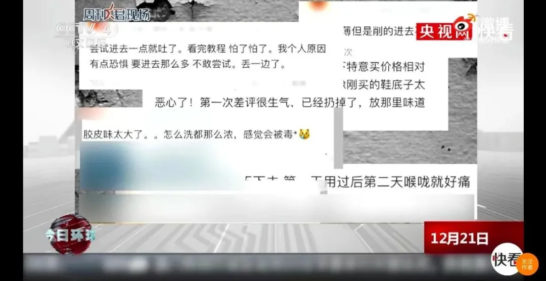 发型|将50cm仙女管塞入身体的女大学生，大可不必！！