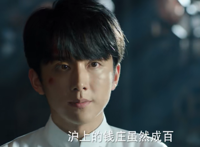 豆瓣|湖南台又甩出一王炸剧，才播一天，口碑就爆了，豆瓣满屏飘5星