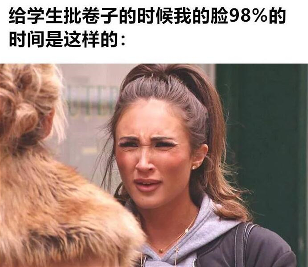 |“妈,我去当老师了”,当班主任一年后,女儿颜值对比太明显