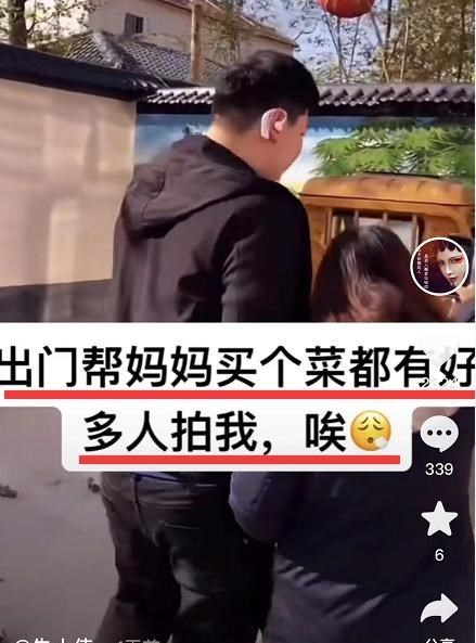 陈亚男|朱单伟否认发声明与陈亚男开撕：沉默不是傻，希望大家嘴下留情