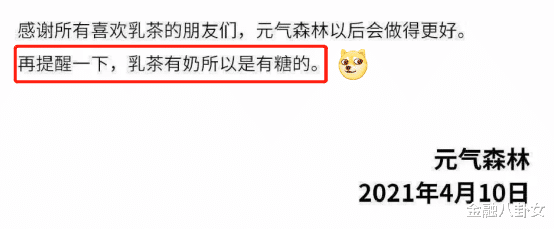 厨娘小宁宁 他收割95后的一生，坐拥超440亿帝国