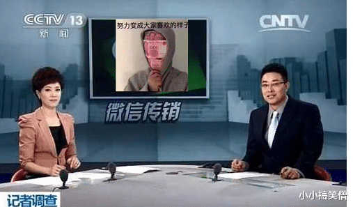 初瑞雪|直播间连踹媳妇5脚，捧红辛巴的初瑞雪终于还是被抛弃了？