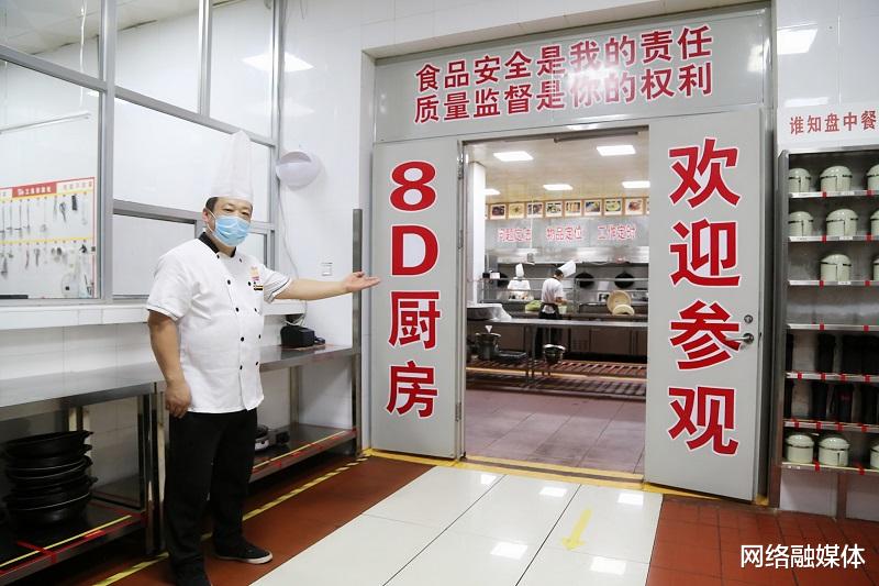 网络融媒体 平凉宾馆·平凉宴：一支用心服务，只为让你满意的团队