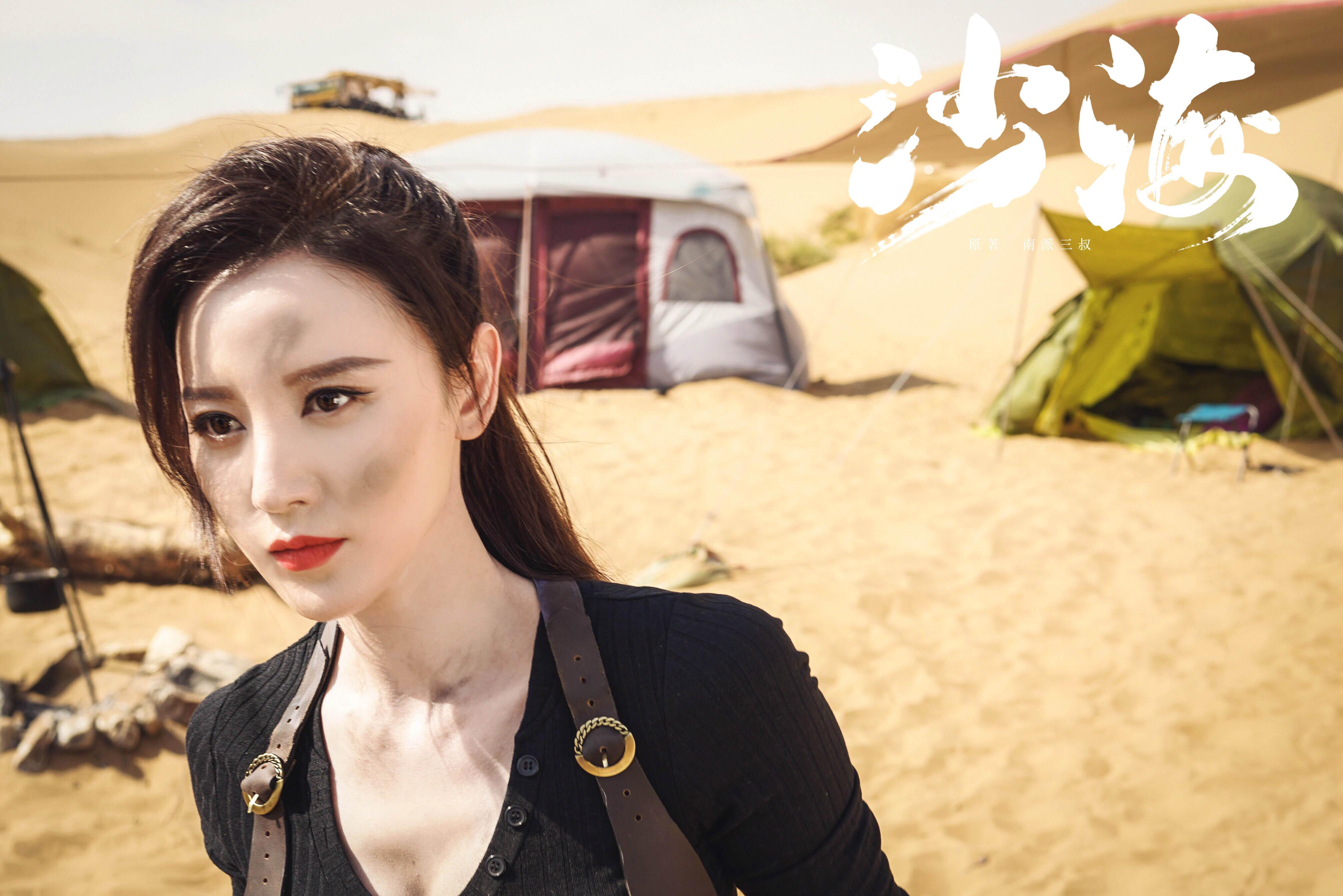 张萌|2018年，张萌正拍戏突然觉得小腹一紧，“一股热流”顺着大腿缓缓流下