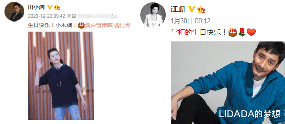 LIDADA的梦想|18岁参军,当过汽修工,28岁才考上中戏,离婚后再娶女神江珊,他凭啥
