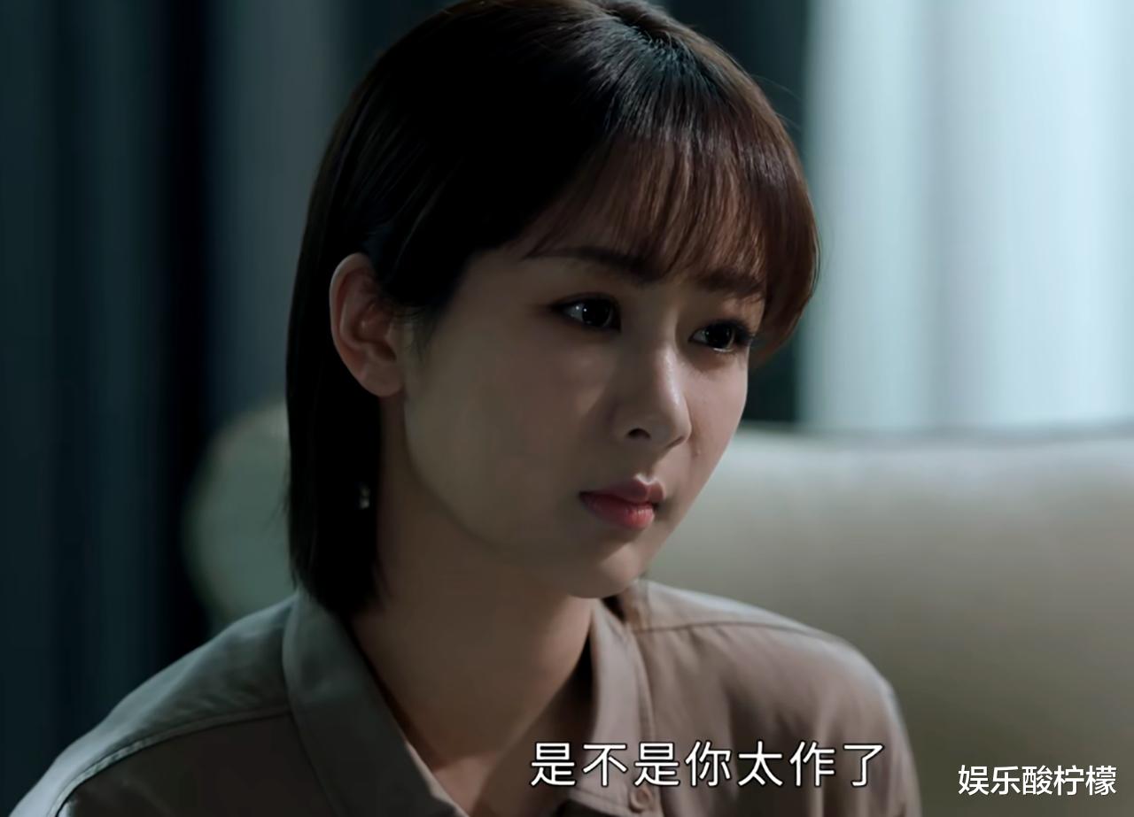 女心理师|独家5条回应：《女心理师》遭恶评？杨紫演技如何，都有答案了