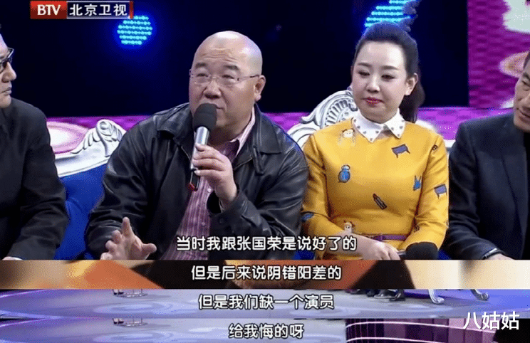 英达|28年前，英达忽悠全家人拍了一部喜剧，结果火遍全国