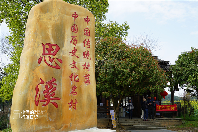 安徽 江西这个景区有点怪：明明一个景点，一半冷冷清清，一半游人如织