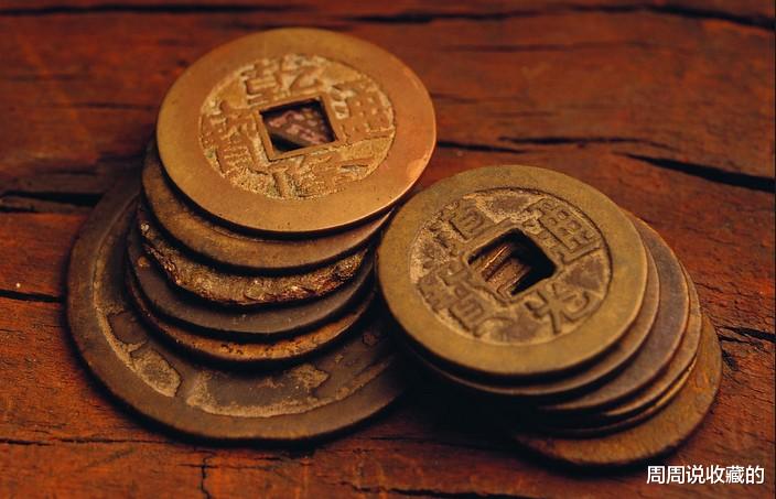 邮票|市场上古钱币的价格，为什么会越来越高？
