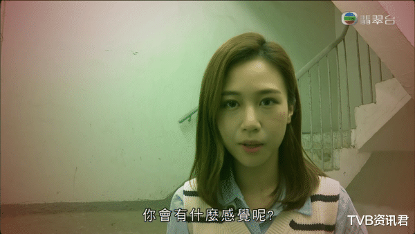 香港小姐 “洗肠”减磅！TVB落选港姐自曝水肿严重，每周坚持洗肠成功瘦身