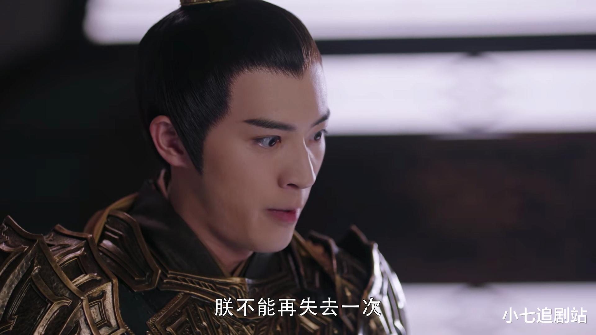 斛珠夫人|《斛珠夫人》缇兰被绑架，穆德庆下线，方诸埋下的线终于派上用场