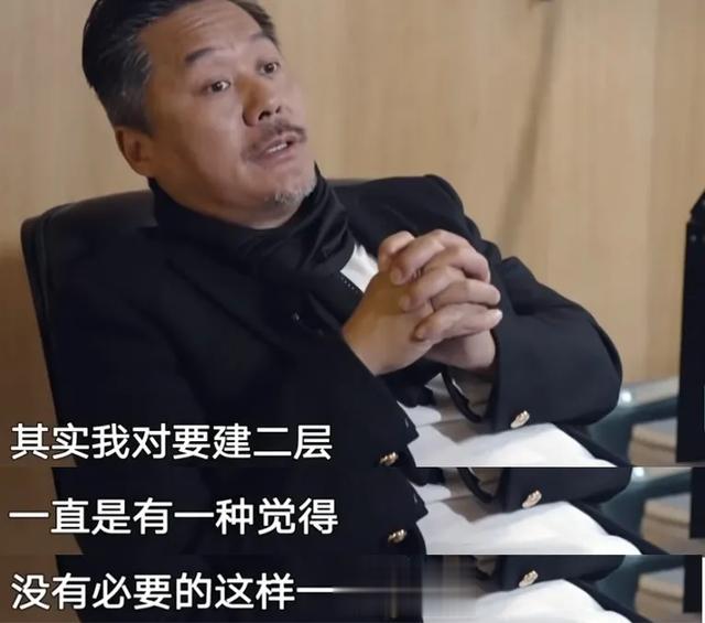 设计师|花老人132万改造了座毛坯房？梦想改造家这次把全国网友都惹怒了