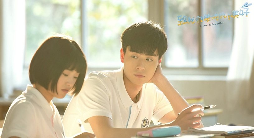 男神|9个小说走出来的校园男神！胡一天《暗恋橘生淮南》、林一《小时光》都神还原