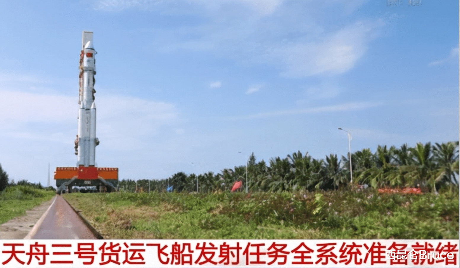 天舟三号 下午3点发射！天舟三号即将启航，揭晓它此次主要任务和携带物资