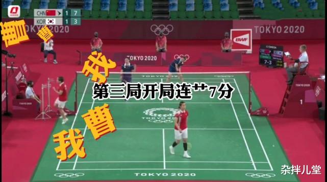 严浩翔|日本人一个微笑被骂惨，网友却疯狂点赞国骂，我们也开始双标了？