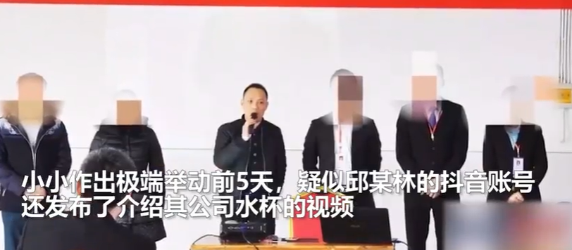 哲学筱筱|14岁女孩被性侵，收红包发私照：我该怎么保护你，我的女儿