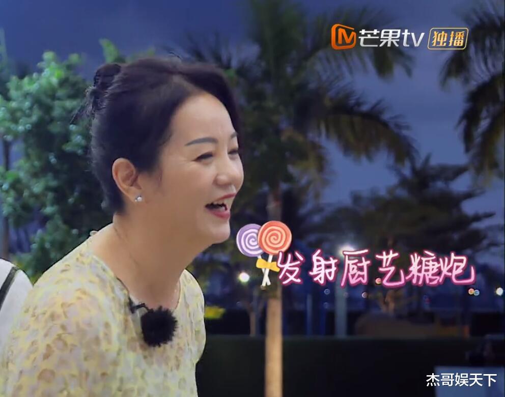 黄晓明|黄晓明耍心眼，丁真动机不纯，《中餐厅》收官只能靠周也勉强挽尊