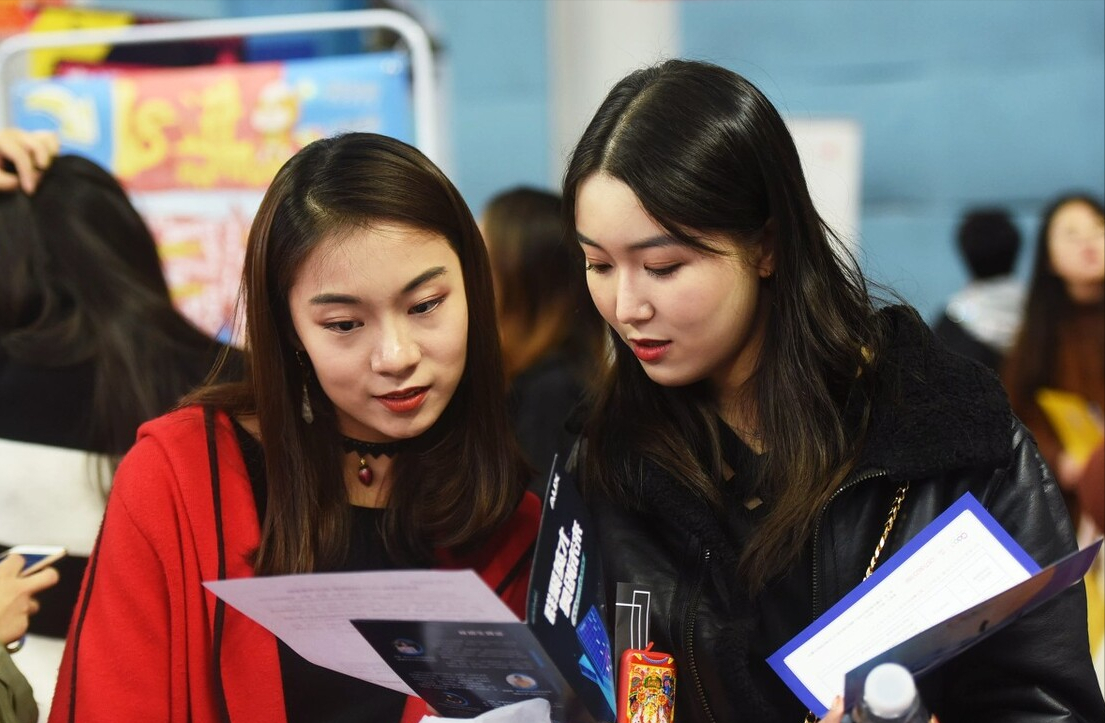 招聘|又一“铁饭碗”开始招聘，七险二金年薪10万起，大专学历也可报名