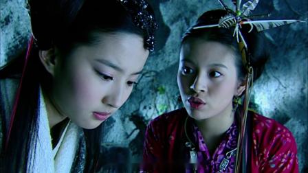 姐姐|姐妹间只有反目成仇？这几对告诉你，感情破裂不存在的！