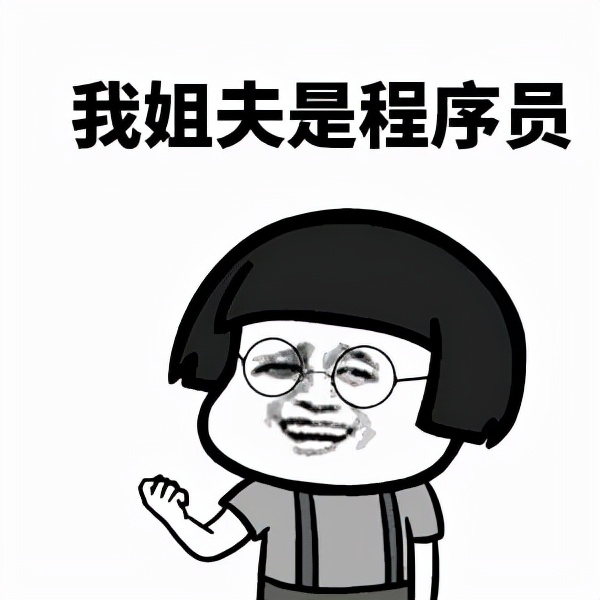 秋招|专科找工作真的很难吗?月薪10.5K,武汉00后大专生毕业获高薪