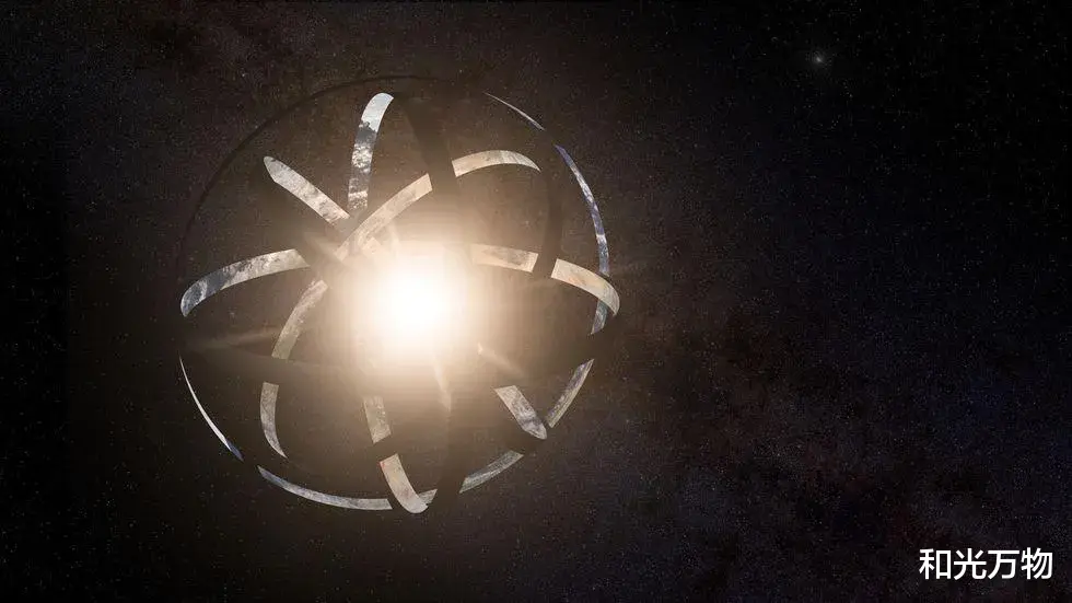 和光万物|黑洞可为外星文明提供动力?科学家:黑洞“戴森球”能量超10万颗恒星!