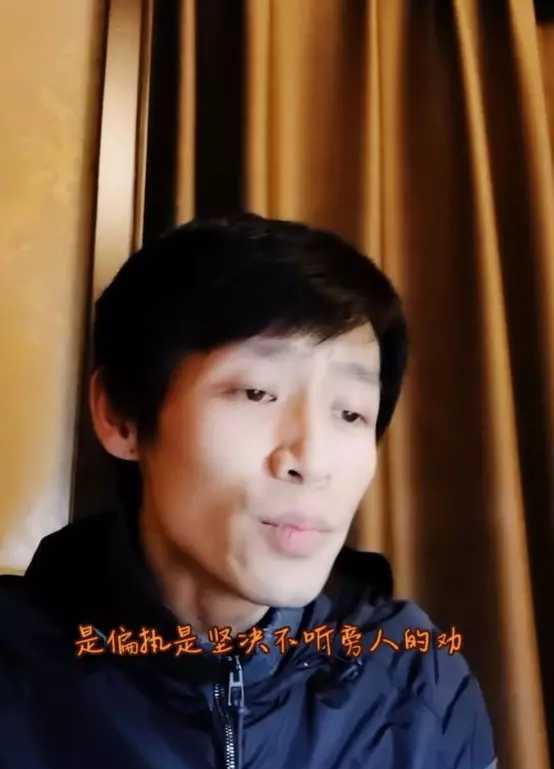 发型 35岁魏晨瘦到脱相!婚后现身一脸病态,网友直呼认不出