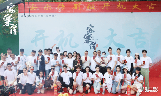 亮剑|迪丽热巴是男神收割机吧，新剧搭档龚俊探案，还和杨洋演了情侣