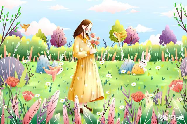 秋雅聊情感 “他有87岁老母,3个孙子,做他老伴,妈,你是吃饱了撑着吗?”