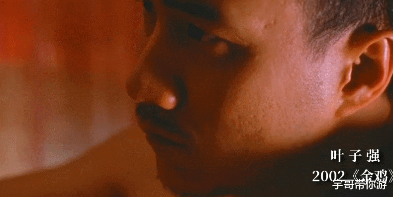 胡军|吴京向他撒娇,刘德华为他下厨,硬汉胡军到底多受欢迎?