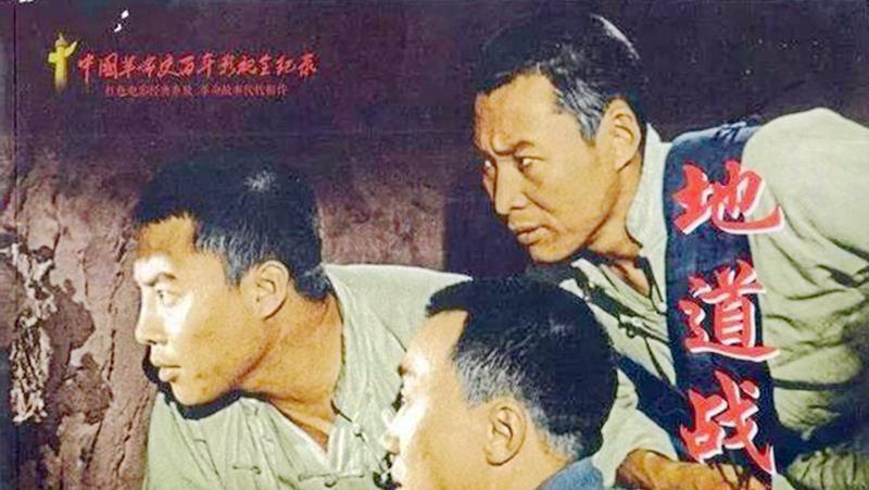 保罗·沃克|《地道战》中的大康，虽轻信假武工队，但爱憎分明，遗憾英年早逝