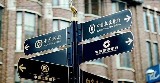  卡奴的苦日子要来了？各大银行纷纷出手，以卡养卡就要结束了