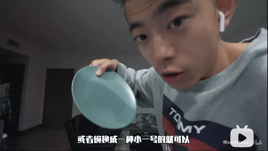 健身|206斤小哥坚持减肥3个月,前后变化能有多大?网友:帅成初恋男神!