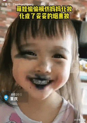 小小包麻麻|熊孩子让人崩溃的24个瞬间，最后一种血压飙升！