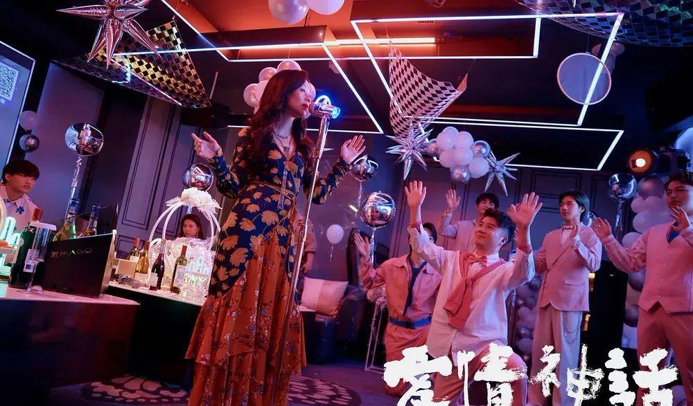 爱情神话|厉害啊，国产爱情片还能这么拍