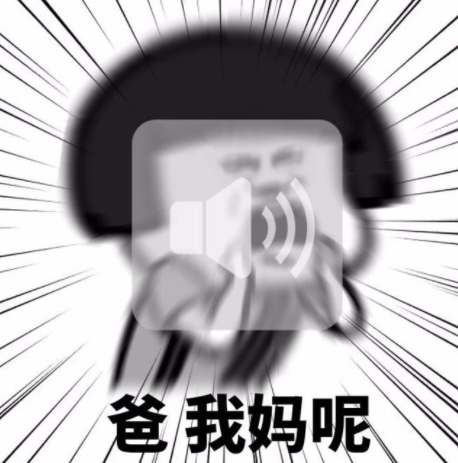 树艺蛙APP|四川一位妈妈和儿子制定一条约，条约内容“暑假不要喊妈”