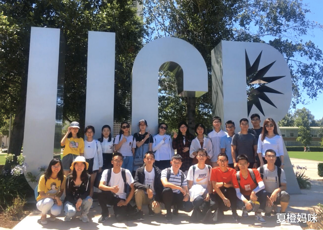 夏橙妈咪|曾经名噪一时的“4大工学院”，现在全都改了名字，实力旗鼓相当