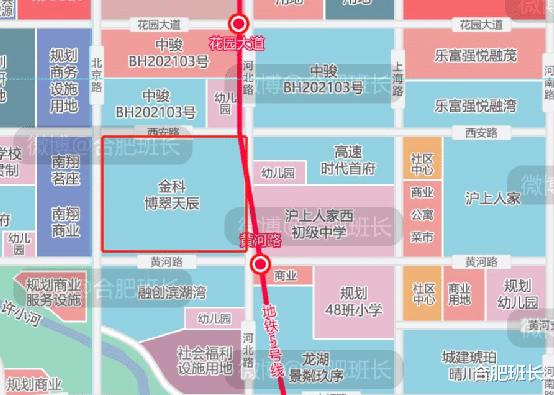 长沙|“洋房之父”是否名副其实？实探省府北的金科博翠天辰！