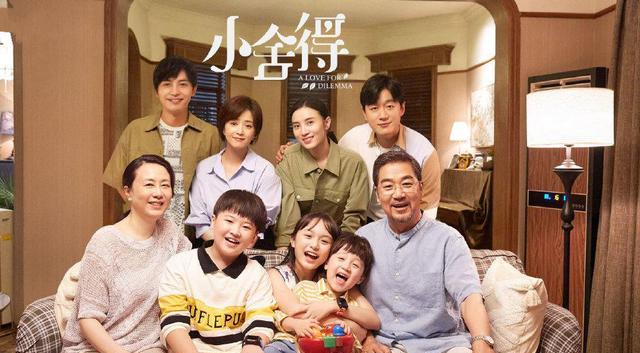 刘楚恬|5岁出道因“小明兰”爆火，曾被全网禁止整容，如今12岁长成这样