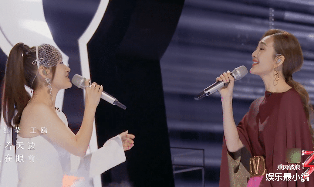 杨丞琳|杨丞琳杨钰莹演唱《起风了》，适配度奇高，但票数却让人错愕了