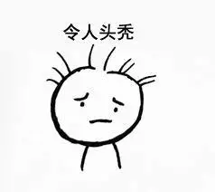 我们的目标是,没有甲醛!快来抄作业收藏~