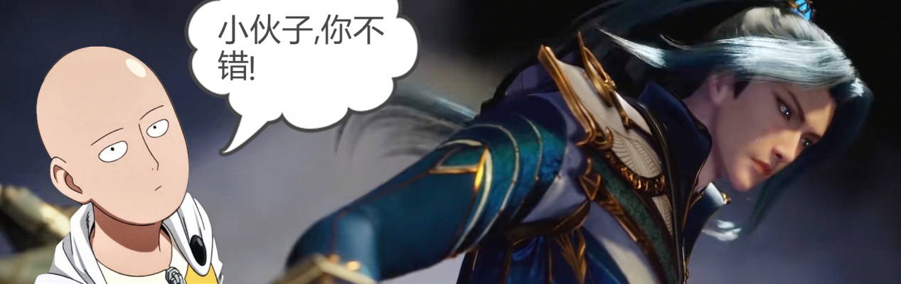 寸头|唐三版“光头强”上线，本来是彻底变秃，动画却只是剪了短发