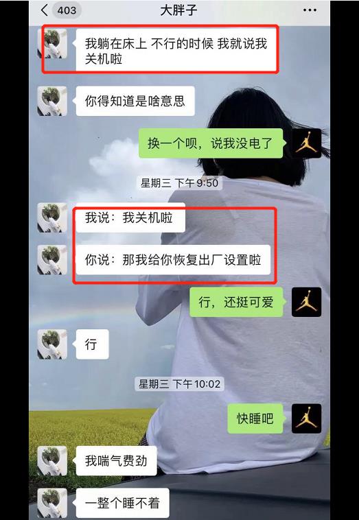 棉妈育儿经|90后抗癌女网红离世！结婚3月就患癌，丈夫悲痛留言让人很泪奔