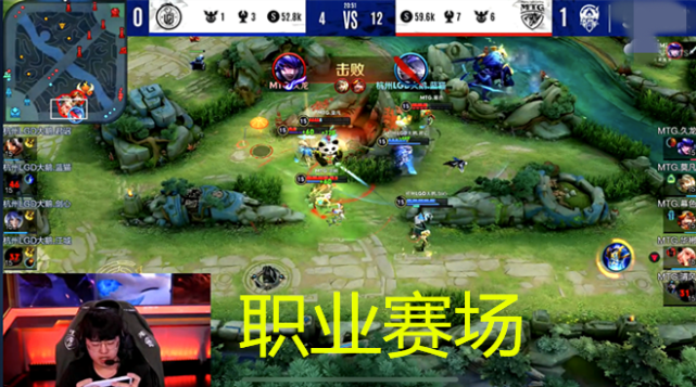 上单|王者荣耀：高端局强势上单，只有这三位，若全部学会，王者随便上